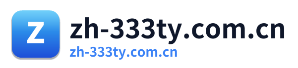 zh-333ty.com.cn